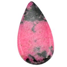 Natural 67.25cts ruby in quartz pink 52x26.5 mm pear loose gemstone s3519