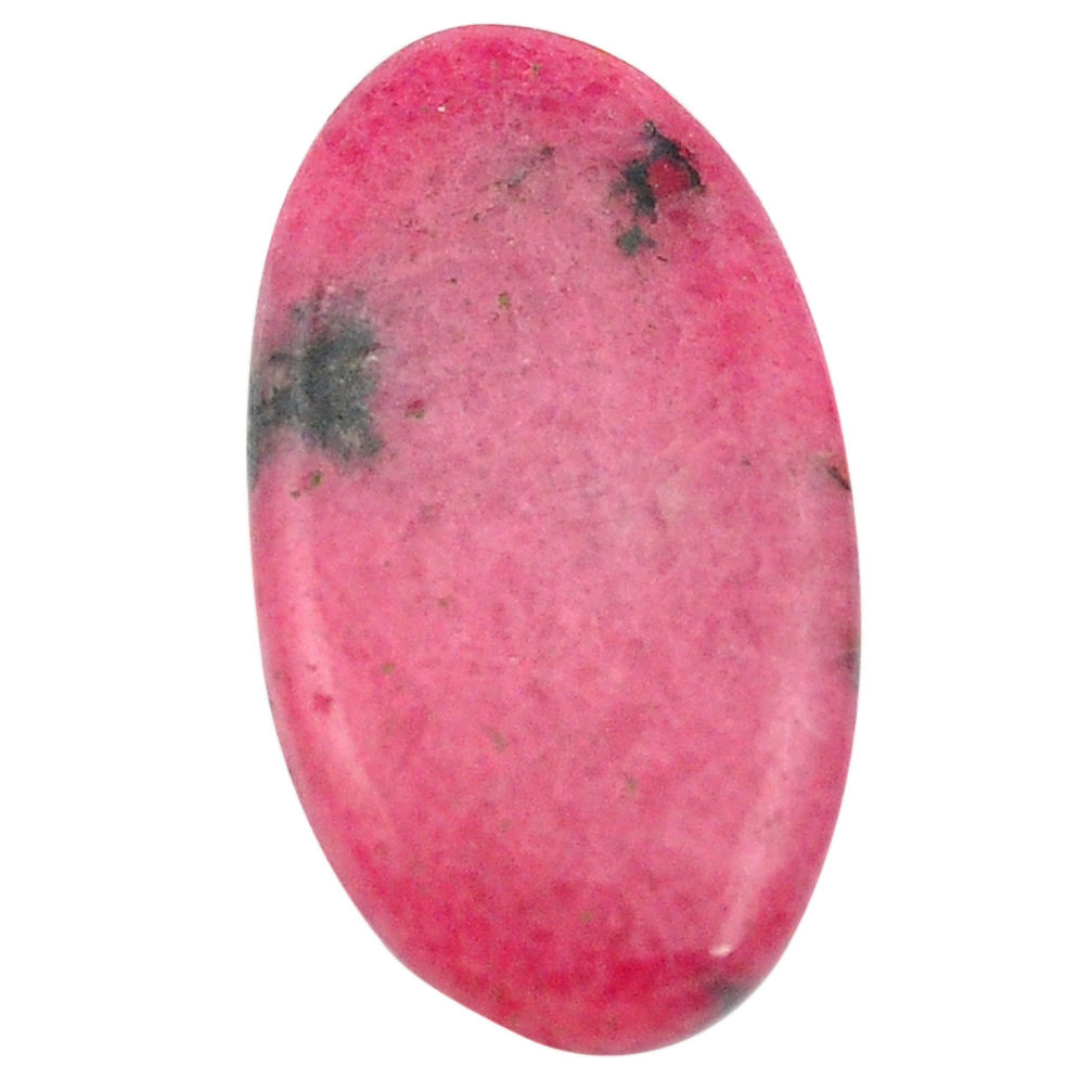 Natural 44.20cts ruby in quartz pink cabochon 39x20 mm oval loose gemstone s3520