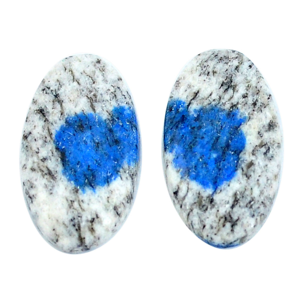 Natural 22.95cts k2 blue (azurite in quartz) 24x13 mm oval loose gemstone s3765