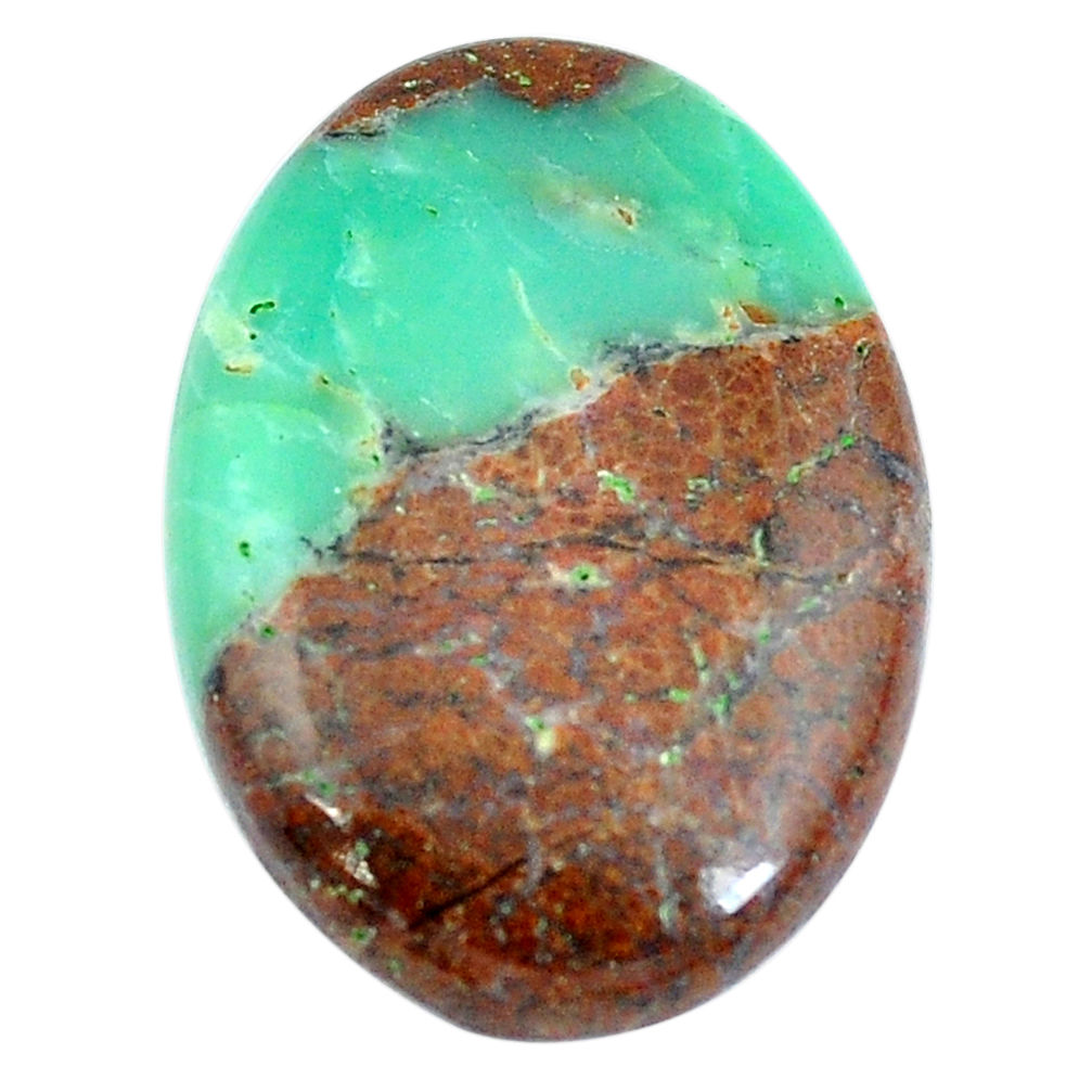 Natural 21.90cts boulder chrysoprase brown 28x20 mm oval loose gemstone s4237