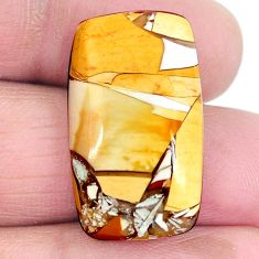 15.80cts brecciated mookaite (australian jasper) 25x15 mm loose gemstone s4241