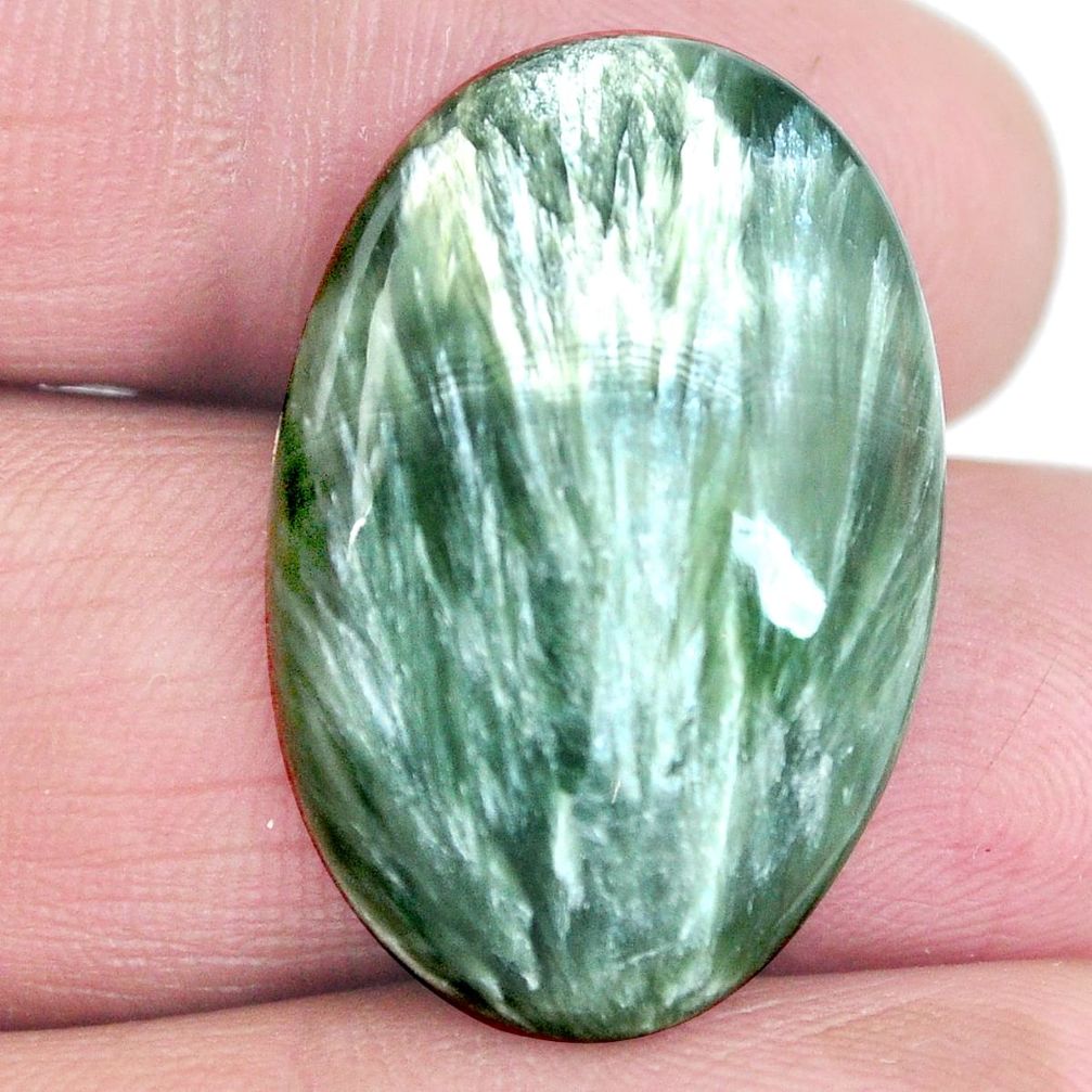 Natural 22.05cts seraphinite (russian) green 28x18 mm oval loose gemstone s4305