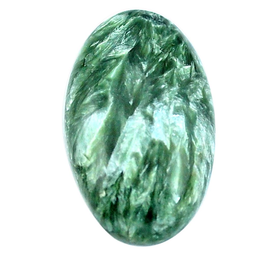 Natural 20.15cts seraphinite (russian) green 27x16 mm oval loose gemstone s4334