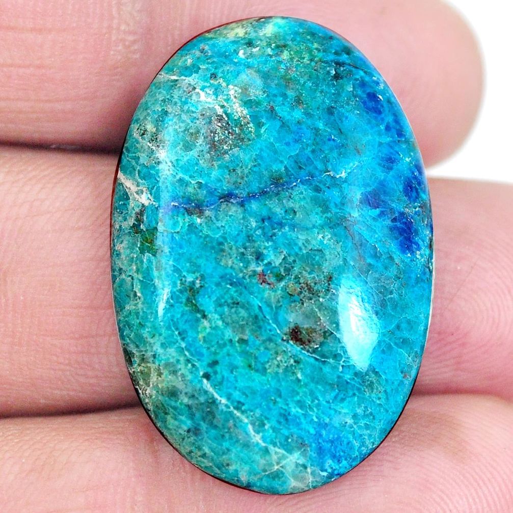 Natural 28.95cts shattuckite blue cabochon 32x21 mm oval loose gemstone s4364