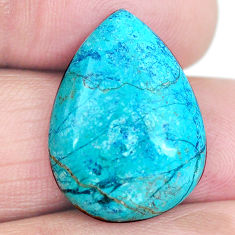 Natural 15.10cts shattuckite blue cabochon 23x17 mm pear loose gemstone s4370