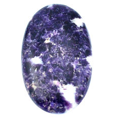Natural 33.40cts lepidolite purple cabochon 33.5x19 mm oval loose gemstone s4484
