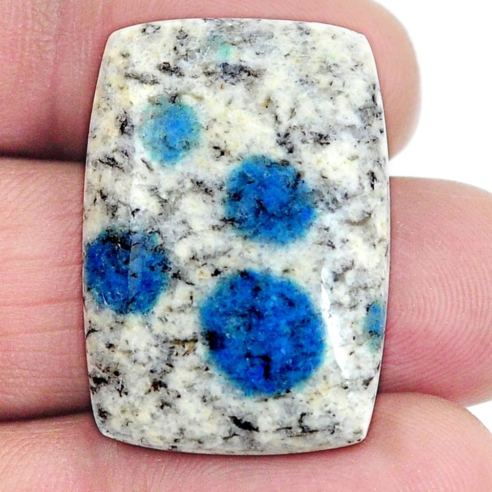 Natural 26.15ct k2 blue azurite in quartz 28.5x20mm octagan loose gemstone s4522