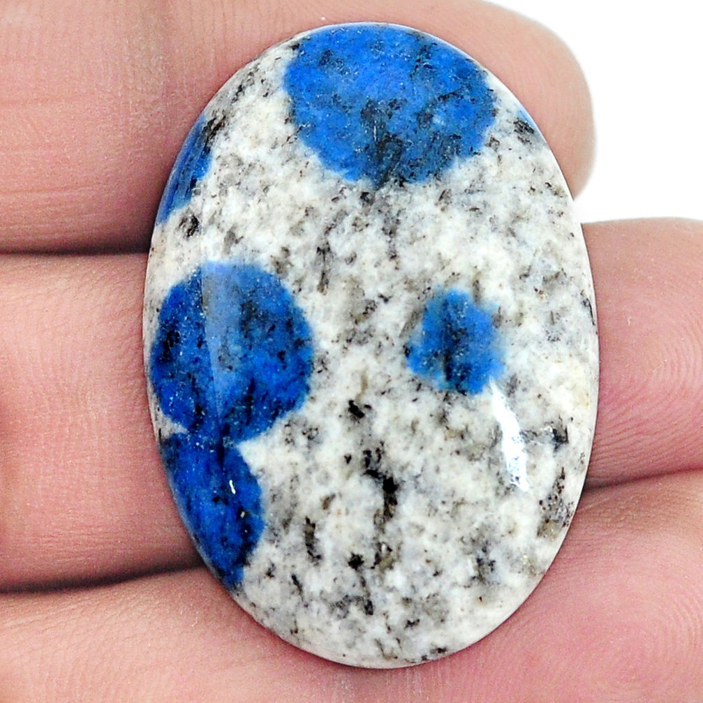 Natural 42.35cts k2 blue azurite in quartz 35x25 mm oval loose gemstone s4523