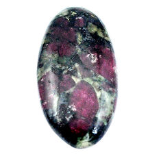 Natural 20.10cts eudialyte pink 32x16 mm oval loose gemstone s4639
