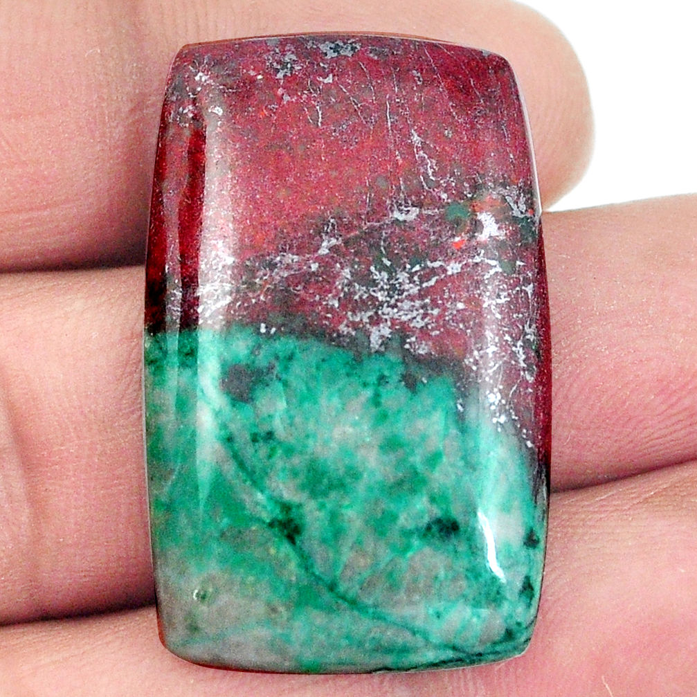 39.90cts sonora sunrise cuprite chrysocolla 34x20mm octagan loose gemstone s4738