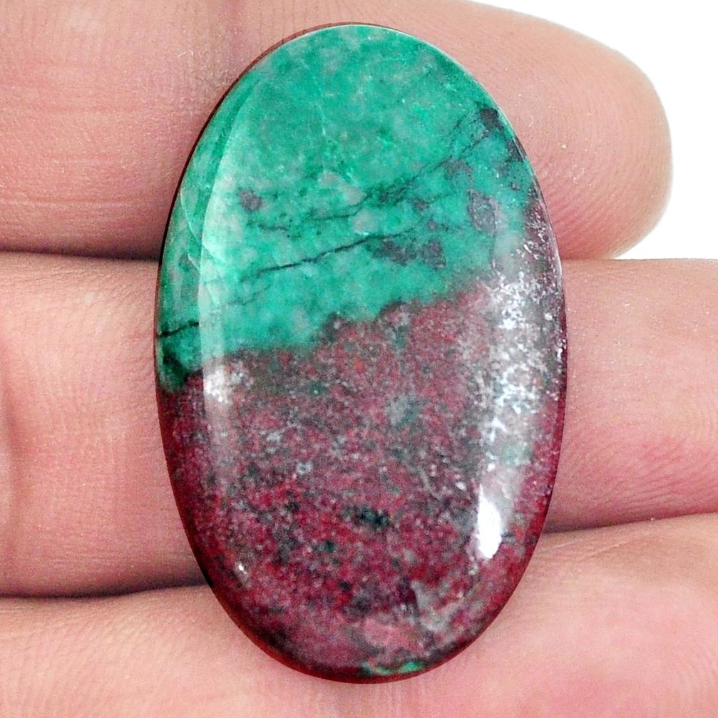 33.90cts sonora sunrise cuprite chrysocolla 35x22 mm oval loose gemstone s4739