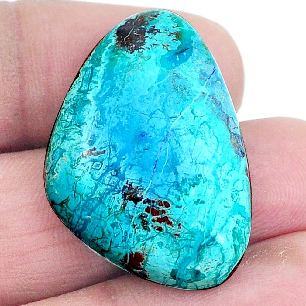 Natural 22.35cts shattuckite blue cabochon 30x21 mm fancy loose gemstone s4917