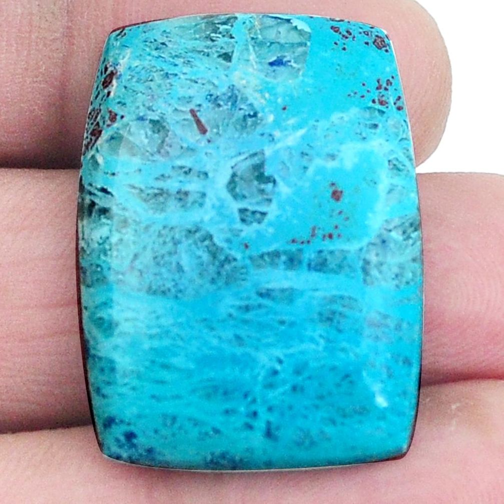 Natural 25.15cts shattuckite blue cabochon 29x20 mm octagan loose gemstone s4920