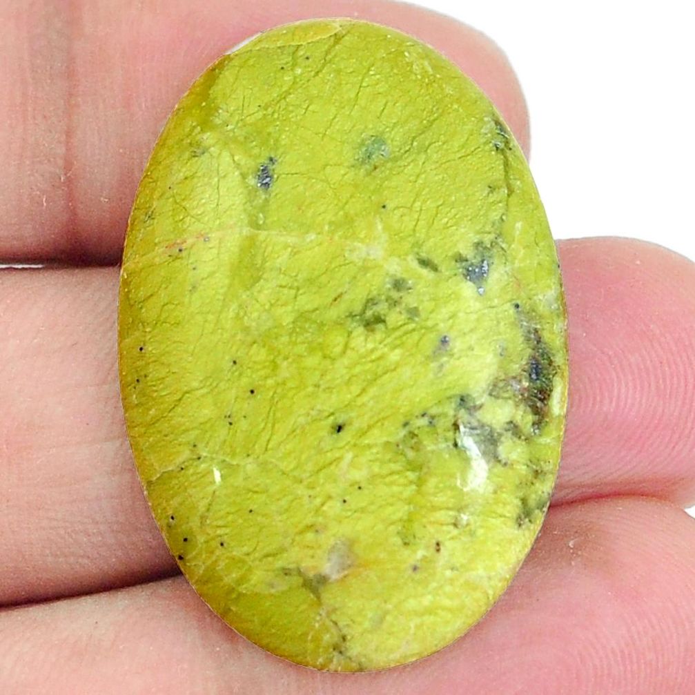 Natural 34.35cts lizardite (meditation stone) 34x23 mm oval loose gemstone s4921