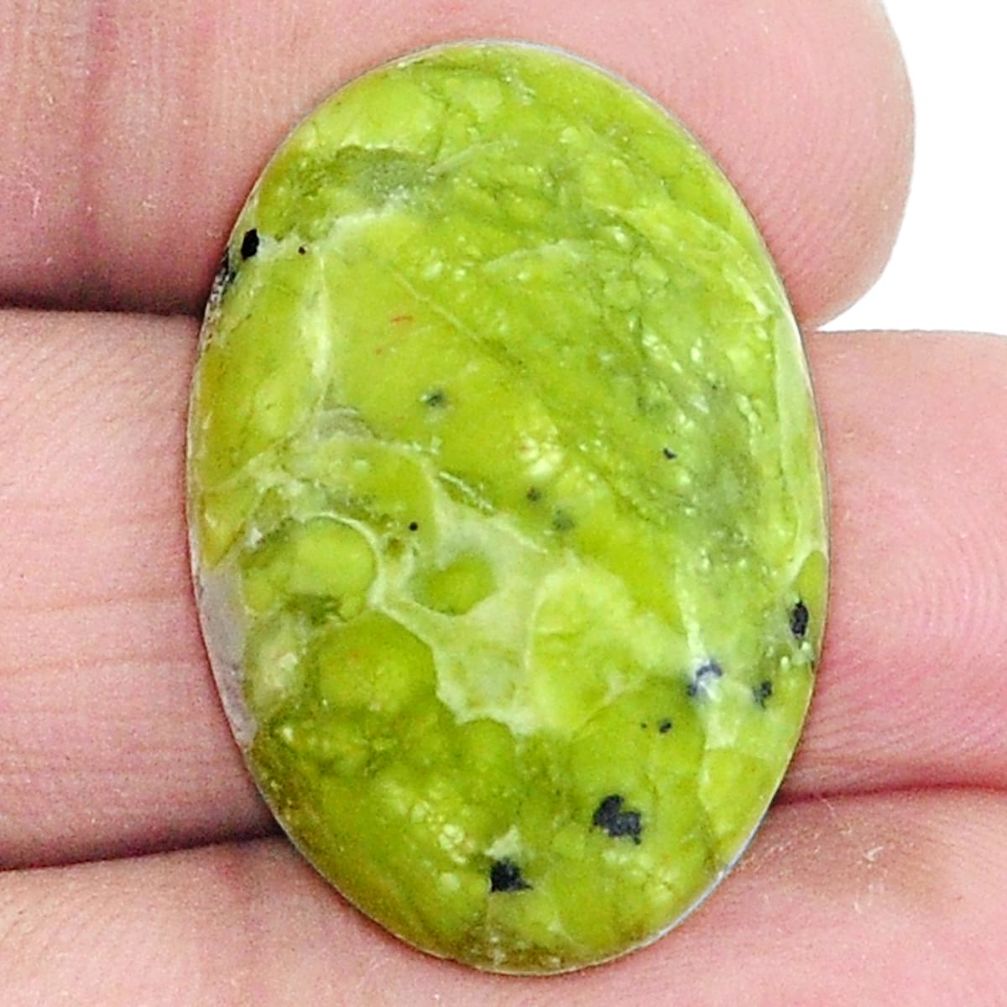 Natural 19.45cts lizardite (meditation stone) 27x18 mm oval loose gemstone s4928