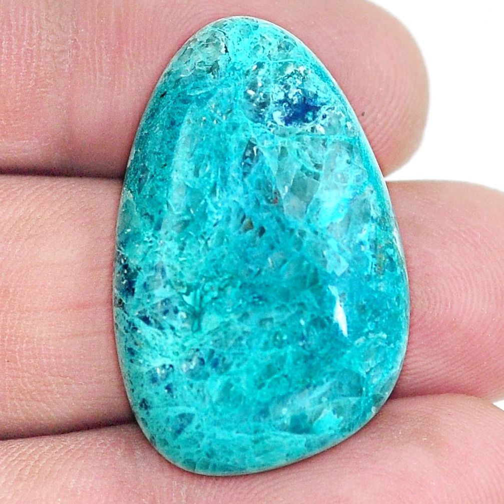 Natural 27.35cts shattuckite blue cabochon 30x20 mm fancy loose gemstone s5232