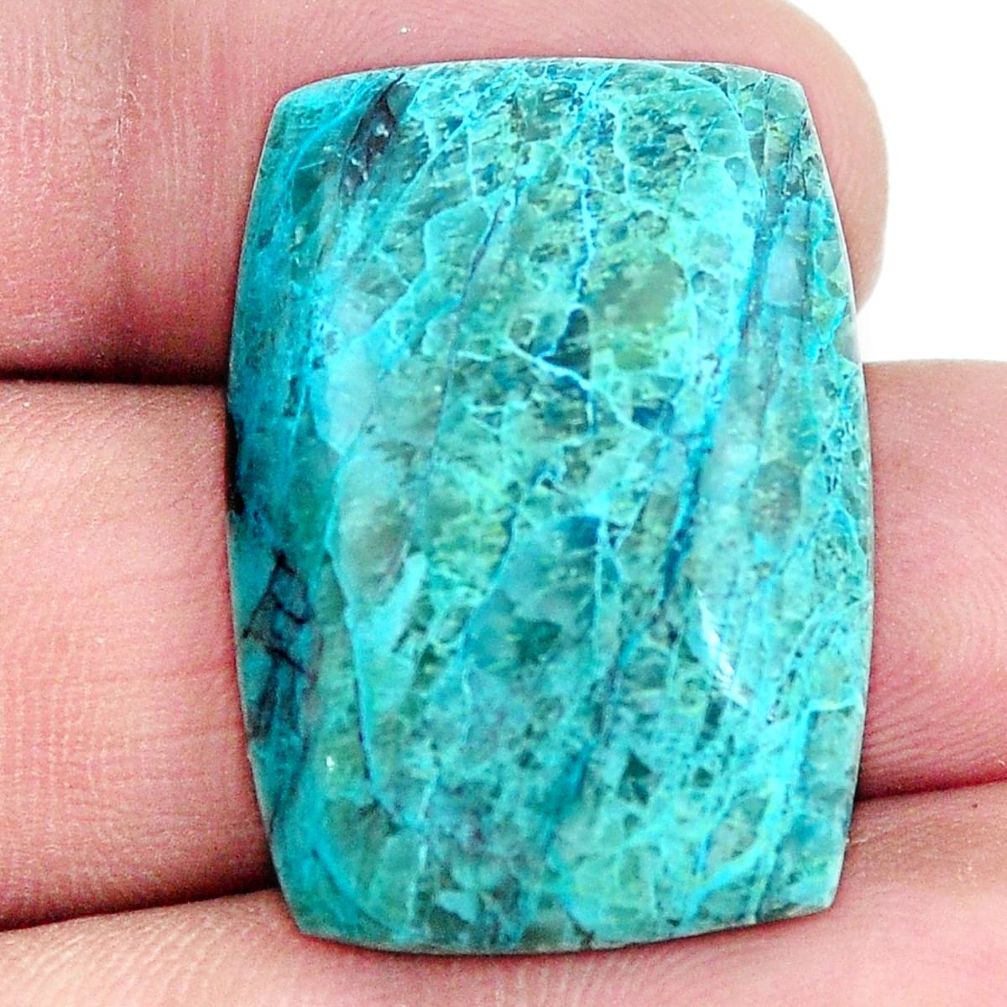 Natural 25.10cts shattuckite blue cabochon 28x20 mm octagan loose gemstone s5240