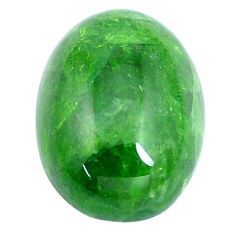 Natural 14.35cts chrome diopside green cabochon 18x13 mm loose gemstone s6478