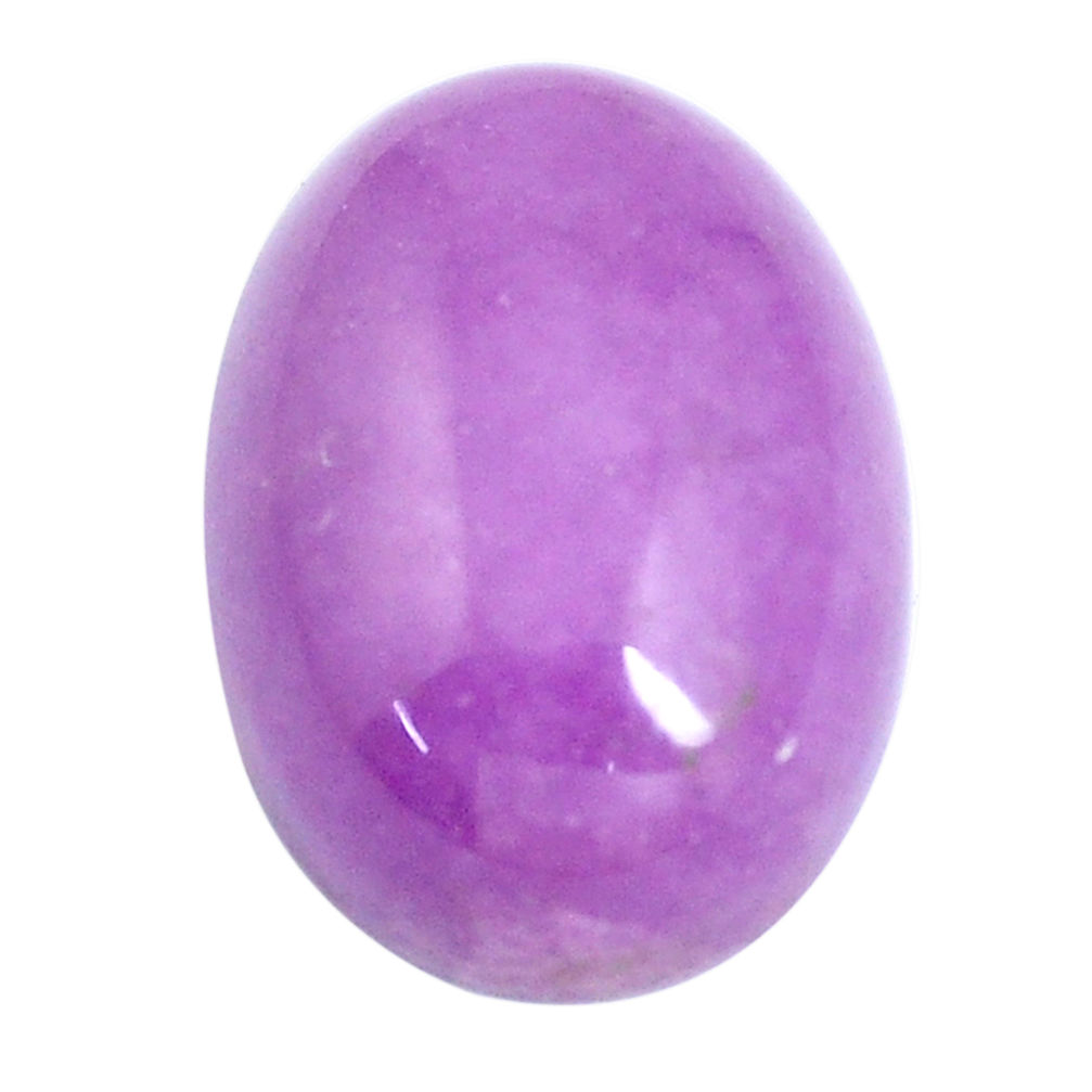 Natural 12.40cts phosphosiderite purple cabochon 18x13 mm loose gemstone s6537