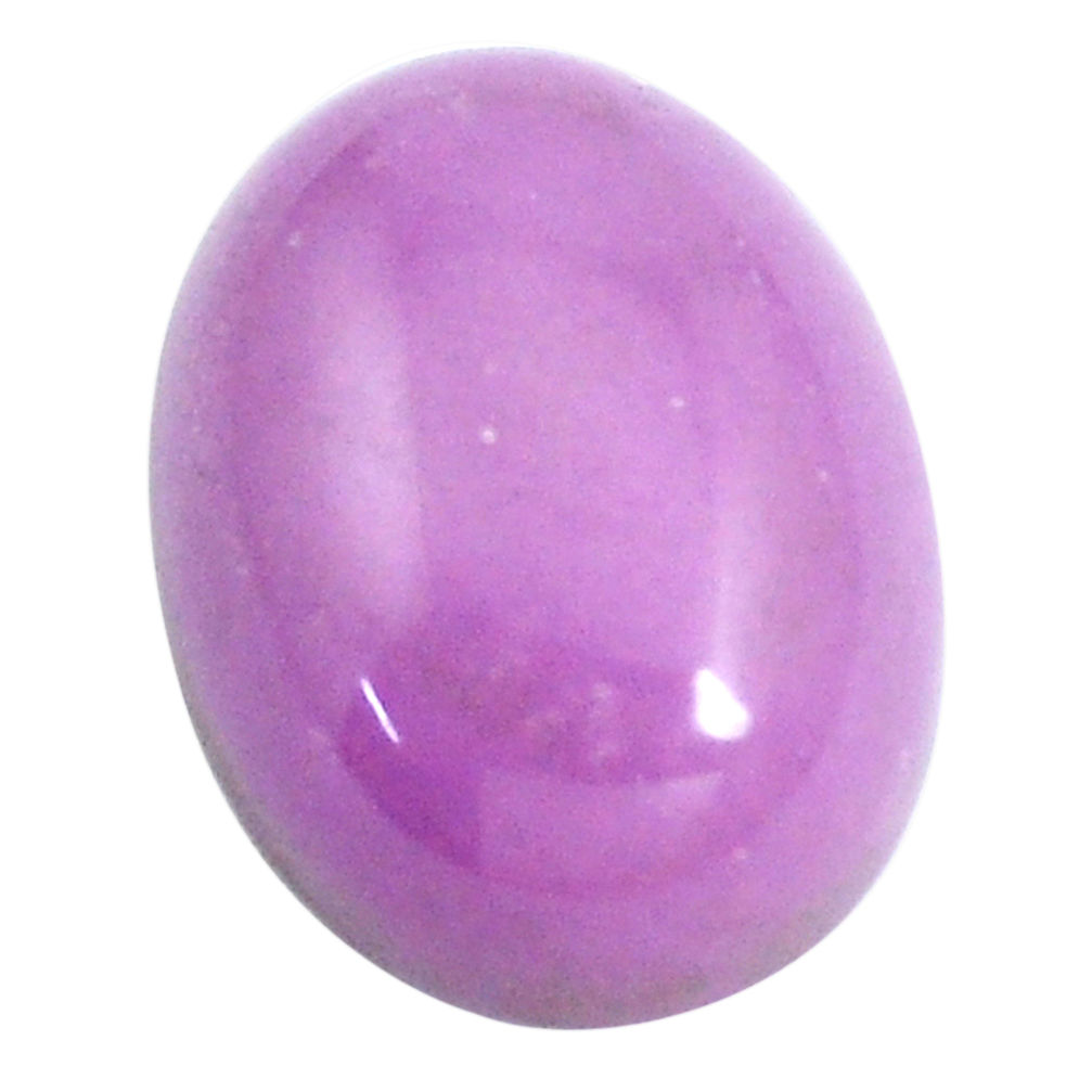 Natural 8.10cts phosphosiderite (hope stone) purple 16x12mm loose gemstone s6559