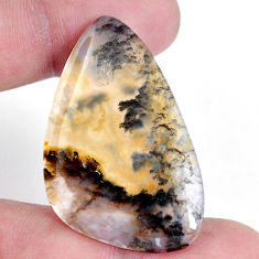 Natural 33.10cts plum agate multicolor cabochon 41x25 mm loose gemstone s7320