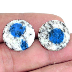 Pair 23.45cts k2 blue (azurite in quartz) 18x18 mm round loose gemstone s7634