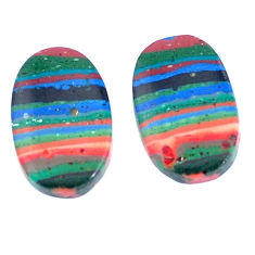 Natural 11.30cts rainbow calsilica pair 18x11 mm oval loose gemstone s7741