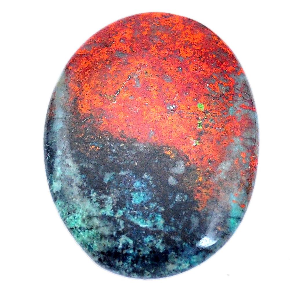 36.30cts sonora sunrise (cuprite chrysocolla) 37x27 mm loose gemstone s7882