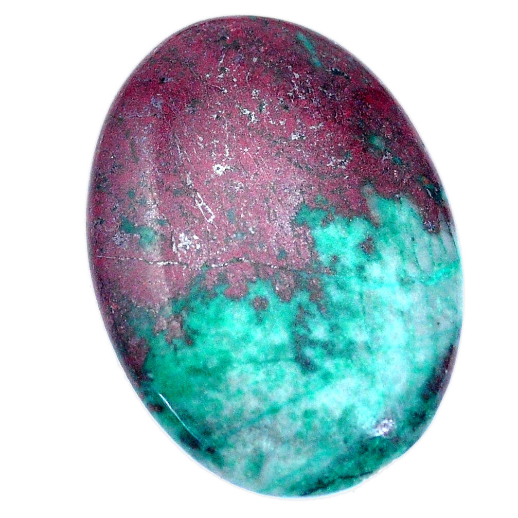 92.15cts sonora sunrise (cuprite chrysocolla) 40x28 mm oval loose gemstone s7884