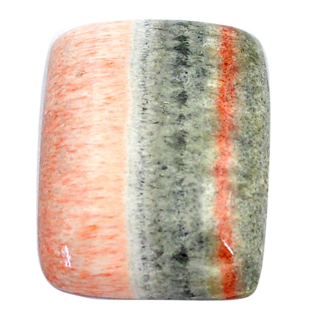 Natural 34.35cts celestobarite orange cabochon 22.5x18 mm loose gemstone s7970