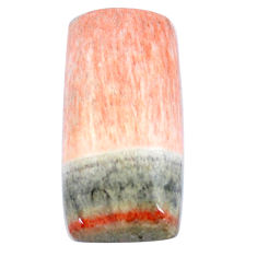 Natural 29.45cts celestobarite orange cabochon 27x12.5 mm loose gemstone s7980
