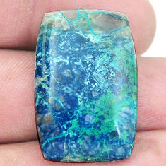 Natural 30.10cts shattuckite blue cabochon 28x18.5 mm loose gemstone s8017