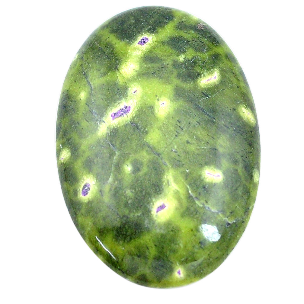 Natural 42.35cts atlantisite stichtite-serpentine 40x27 mm loose gemstone s8035