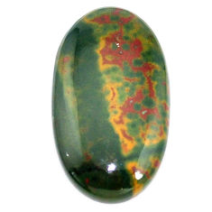Natural 14.30cts bloodstone african (heliotrope) 28x15.5 mm loose gemstone s8157