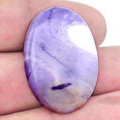 Natural 20.10cts tiffany stone purple 32x21 mm oval loose gemstone s8687