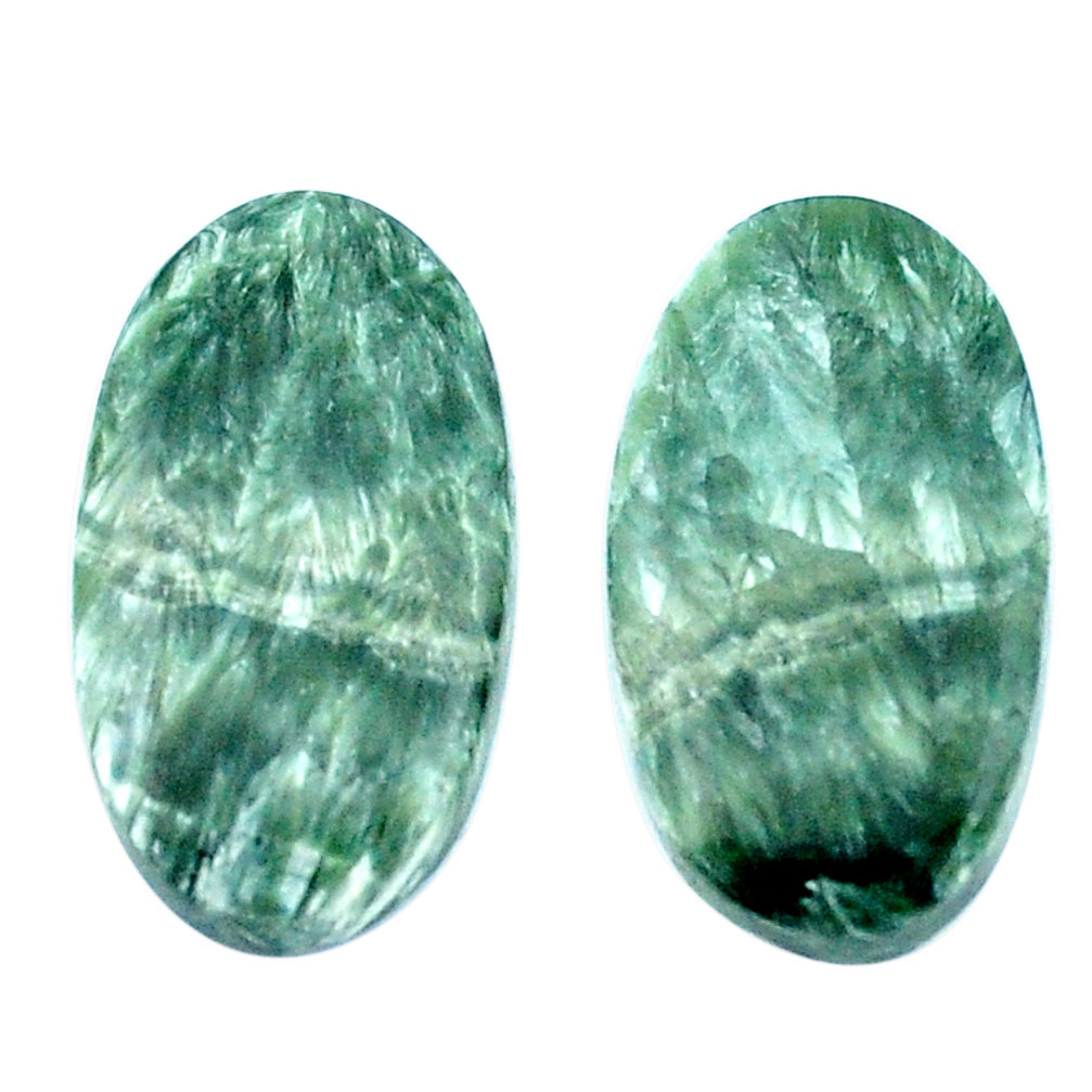 Natural 18.45cts seraphinite (russian) green 22x12 mm oval loose gemstone s8761