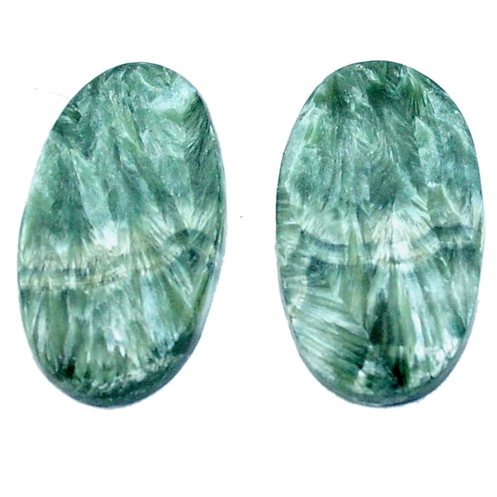 Natural 20.10cts seraphinite (russian) green 23.5x13.5 mm loose gemstone s8764