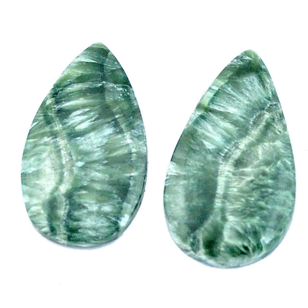 Natural 15.10cts seraphinite (russian) green 23x13 mm pear loose gemstone s8766