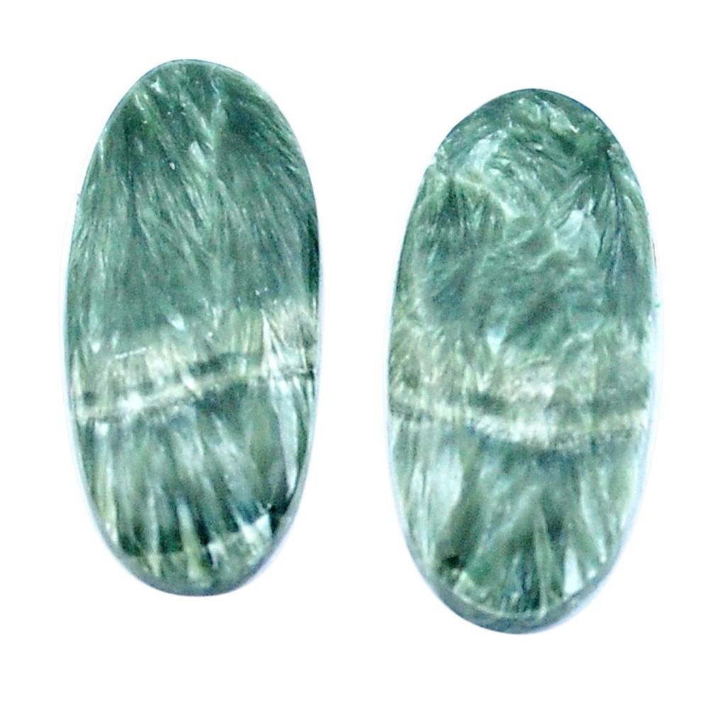 Natural 15.10cts seraphinite (russian) green 24x11 mm oval loose gemstone s8767