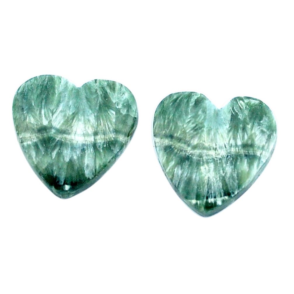Natural 14.15cts seraphinite (russian) green 16x16 mm heart loose gemstone s8769