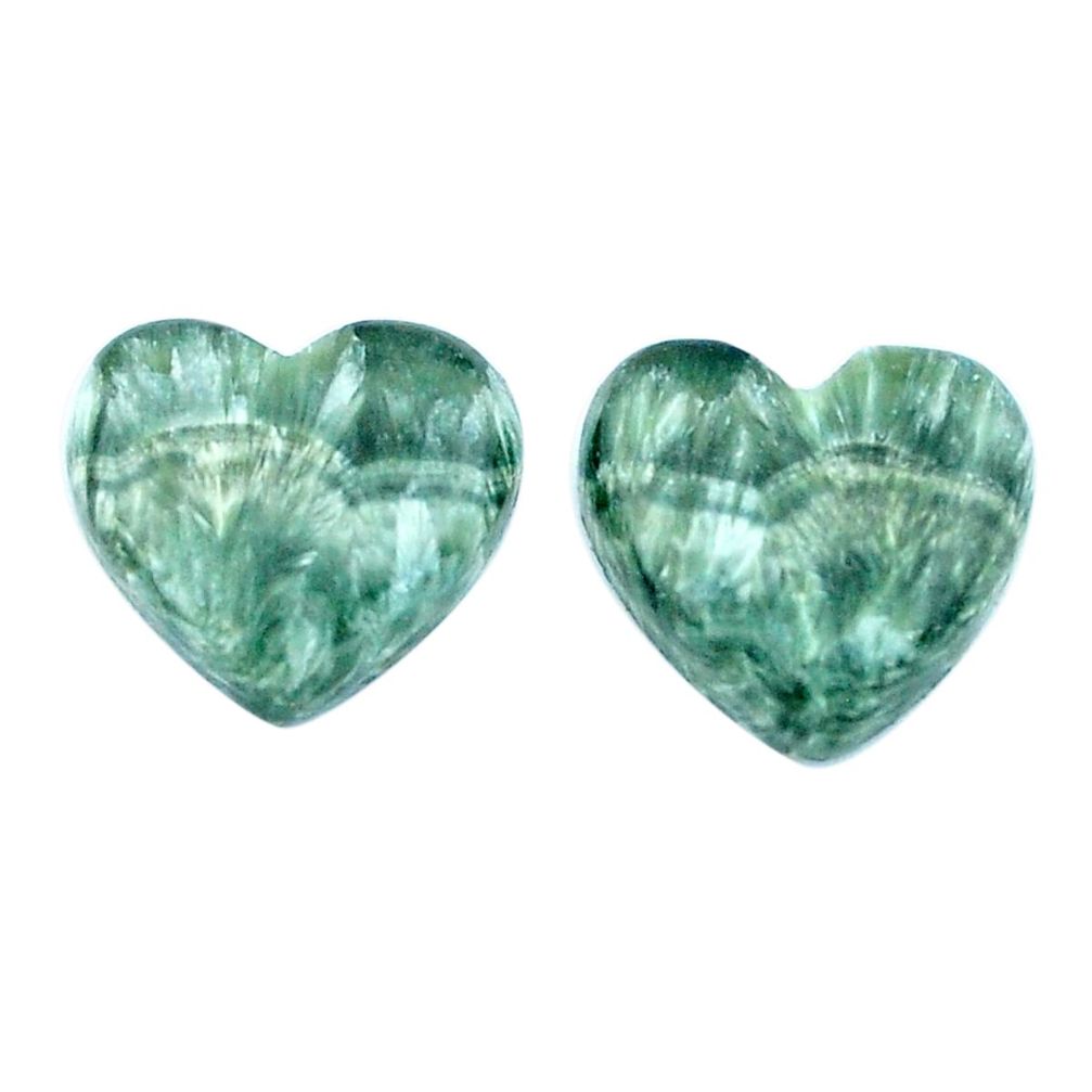 Natural 15.10cts seraphinite (russian) green 15x16 mm heart loose gemstone s8773