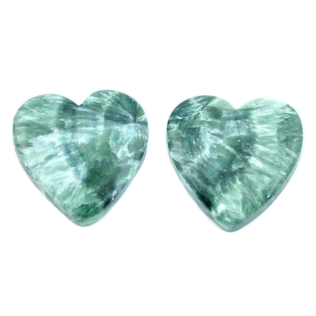 Natural 17.10cts seraphinite (russian) green 18x17 mm heart loose gemstone s8774