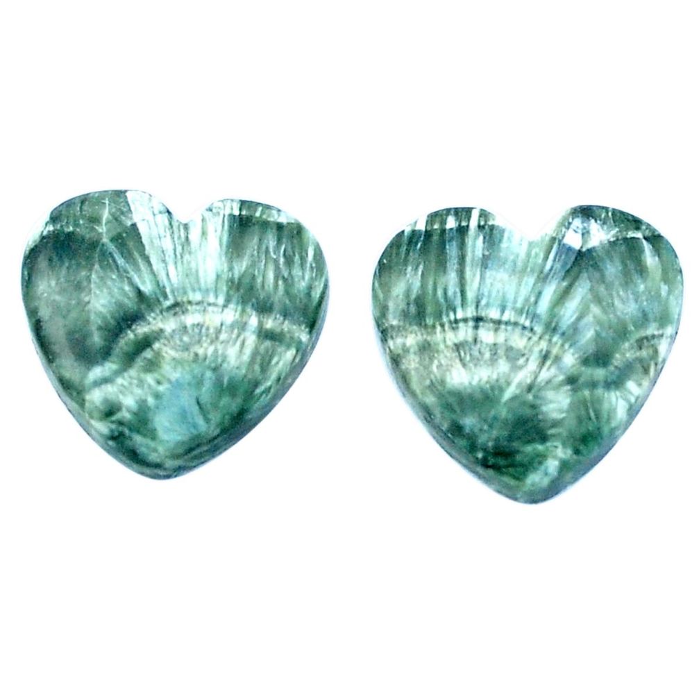 Natural 16.30cts seraphinite (russian) green 16x17 mm heart loose gemstone s8776