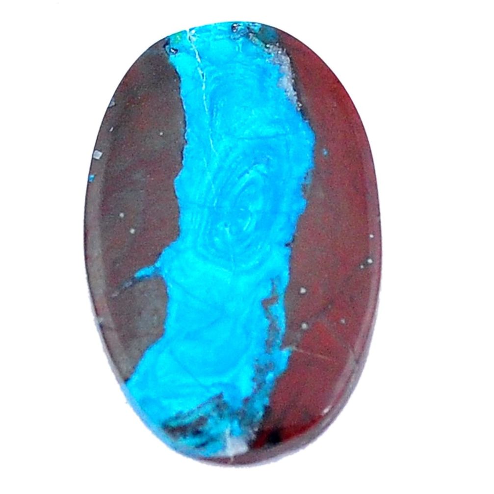 Natural 10.15cts peruvian chrysocolla blue 25x16 mm oval loose gemstone s8831