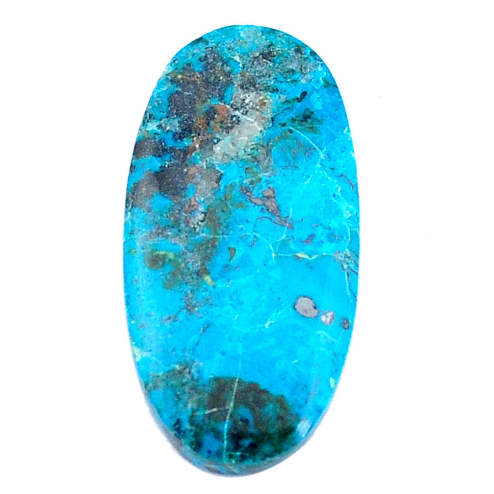 Natural 28.15cts peruvian chrysocolla blue 35x17 mm oval loose gemstone s8890