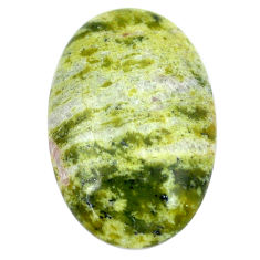 Natural 33.45cts lizardite (meditation stone) 34x22 mm oval loose gemstone s9072