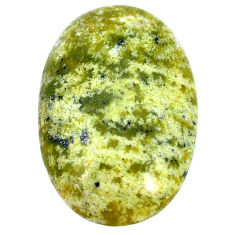 Natural 26.30cts lizardite (meditation stone) 31x21 mm oval loose gemstone s9075