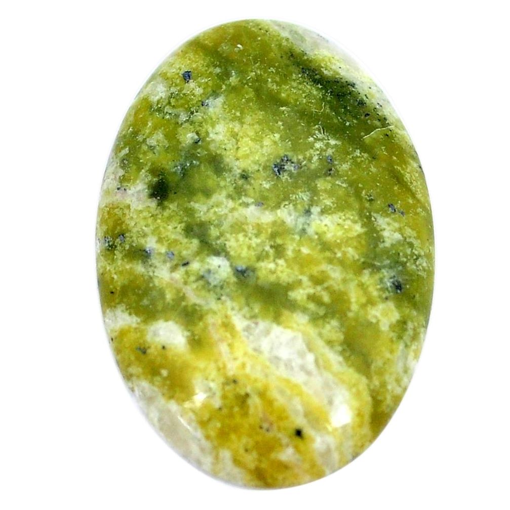Natural 18.40cts lizardite (meditation stone) 30x20 mm oval loose gemstone s9078
