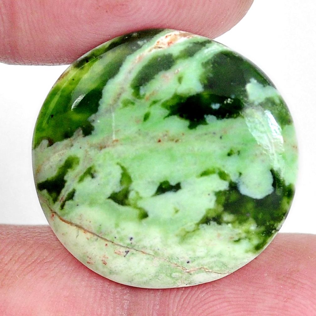 Natural 14.45cts chrome chalcedony green 22.5x22.5 mm round loose gemstone s9103