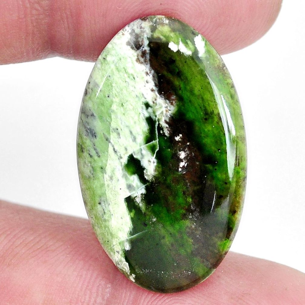 Natural 10.10cts chrome chalcedony green 28x17.5 mm oval loose gemstone s9105